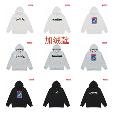 Supreme Hoodie White Gray Black Casual Sweatshirt