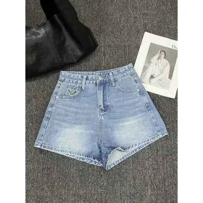 Prada Denim Shorts Light Blue High Waist