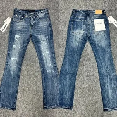 Denim Jeans Blue Distressed Straight Leg