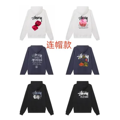 Stussy Hoodie White Black Navy Graphic Sweatshirt