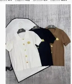 Striped Knit Polo Shirt White Casual Top