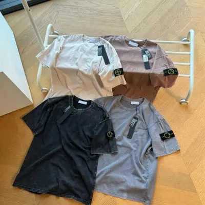 Stone Island Short Sleeve T-Shirt Beige Casual Top