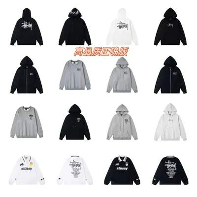 Stussy Hoodie Black Casual Sweatshirt
