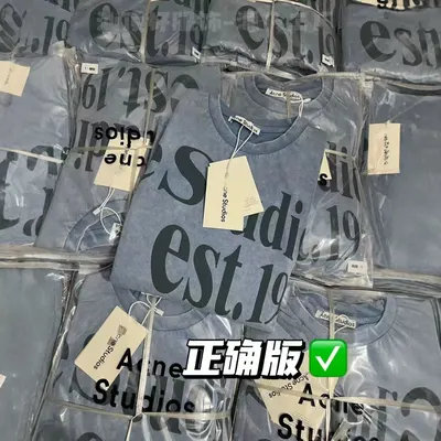 Acne Studios Est.19 Grey Logo T-Shirt