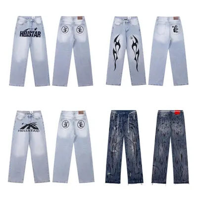 Hellstar Denim Blue Streetwear Pants