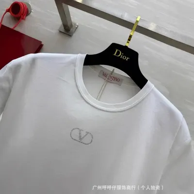 Valentino Logo White Casual T-Shirt
