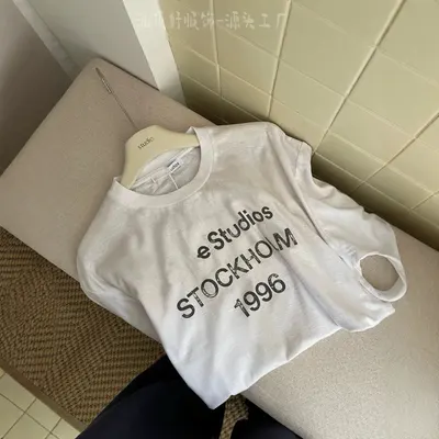 E Studios Stockholm 1996 White Casual T-Shirt