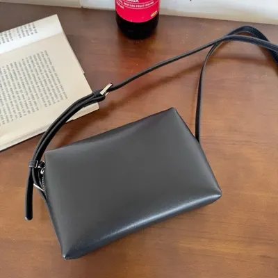 Minimalist Black Leather Crossbody Bag
