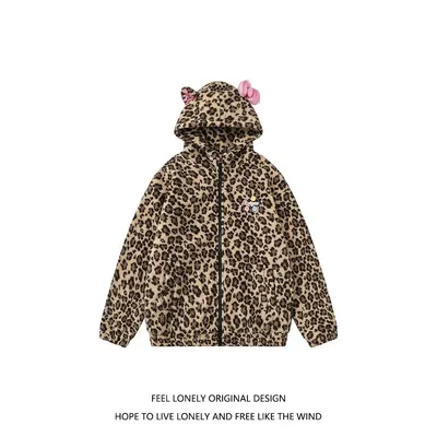 Feel Lonely Leopard Print Brown Hoodie With Cat Ears