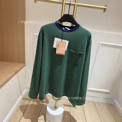 Striped Green Long Sleeve Casual T-Shirt