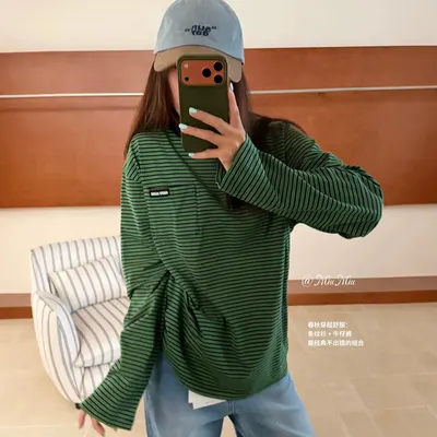 Miu Miu Striped Green Long Sleeve T-Shirt