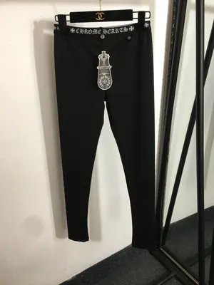Chrome Hearts Black Logo Waistband Leggings
