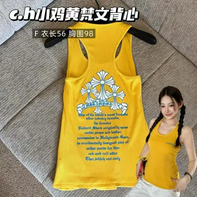C.H Yellow Tank Top Casual Style