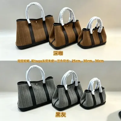 Tote Bag Brown Togo Leather Style