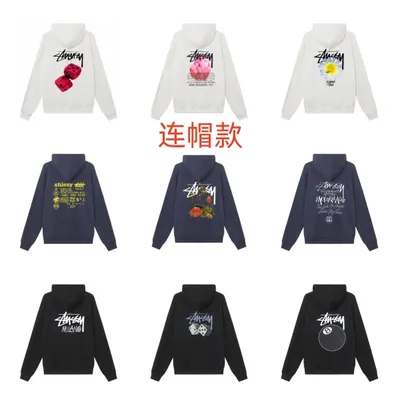 Stussy Hoodie White Graphic Print Sweatshirt